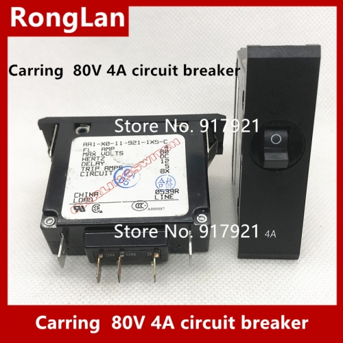 Carring Jialing 80V 4A circuit breaker with auxiliary air switch circuit breaker 1P4A DC80V equipment