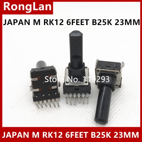 Japan Panasonic Rk12 Type A10k B20K B25K C50K with Center Left and Right Channel Electronic Instrument Mixer DIY Potentiometer 23MM shaft
