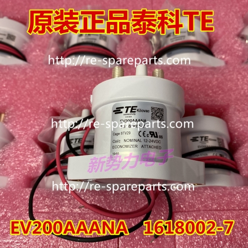 EV200AAANA TE new original 1618002-7 high voltage DC contactor automobile relay 500A imported