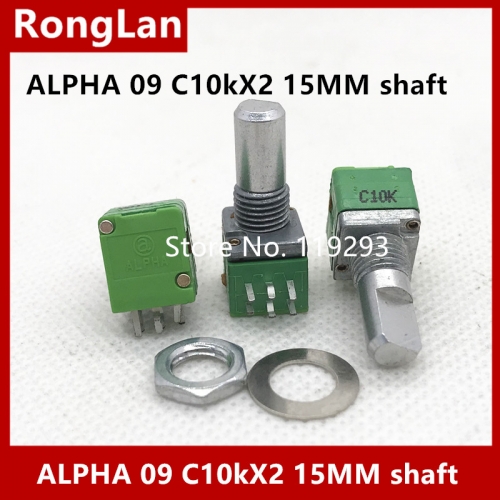 Imported Taiwan Alpha 09 C10kx2 C10K Double Sealing Potentiometer Handle Length 15MM Half Handle 6 Feet
