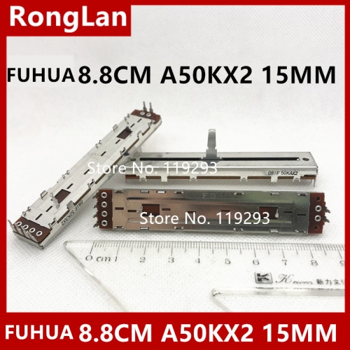 Taiwan Fuhua 8.8 Sliding Potentiometer Putter to Adjust the Volume A50kx2 Dual Channel Scala Mixer 88MM A50K 15MM SHAFT