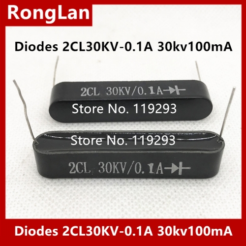 [electronic] 2CL30KV-0.1A high voltage high voltage diode GERT 30kv100mA high-voltage silicon stack
