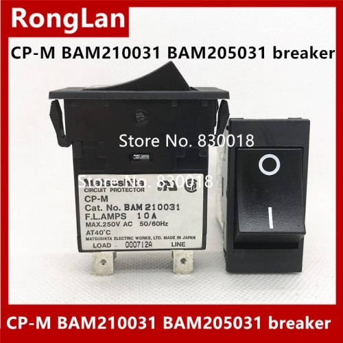 original original CP-M BAM210031 BAM205031 breaker 10A Rocker rocker switch genuine original