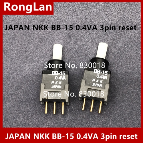 Japan's NKK BB-15 0.4VA miniature gold-plated 3 -pin reset switch waterproof button switch