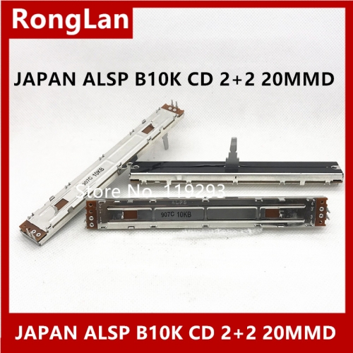 Japan 128MM   CD speed slide fader potentiometer 10K 2 pin +2 pin with midpoint handle 20MMD