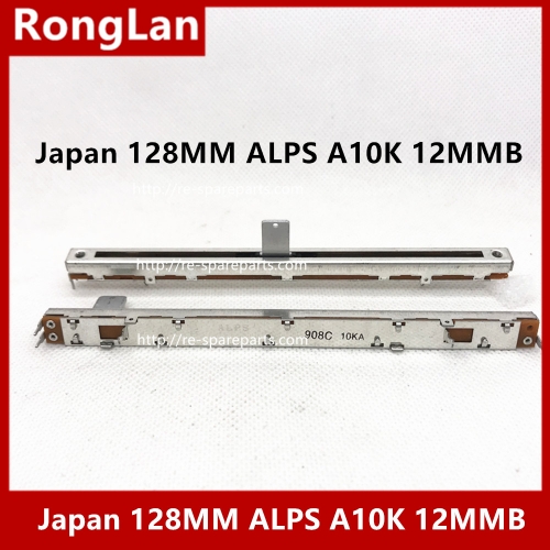 Japan 128MM 12.8CM  ALPS mixer single slide potentiometer A10K handle long 12MMB