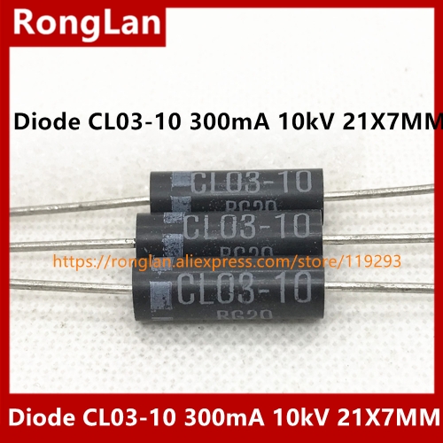 [electronic] CL03-10 high voltage high voltage diode Gutt high-voltage silicon stack 300mA10kV high voltage rectifier 21X7MM