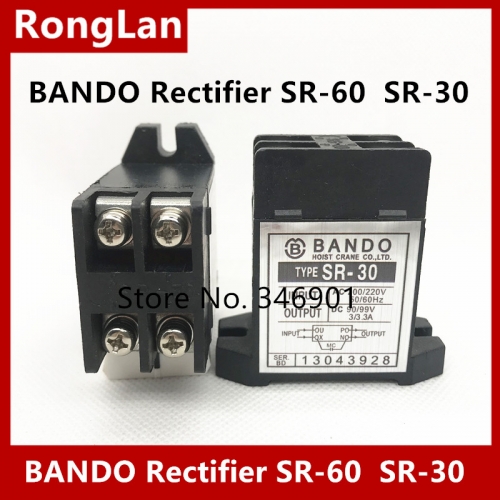 BANDO Rectifier SR-60 SR-30 rectifier module brake input AC 220V output DC 90V imported from Korea-