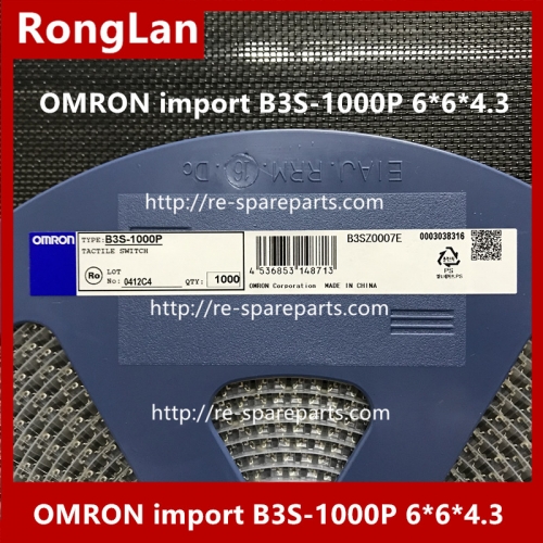 OMRON OMRON import B3S-1000P B3S-1100P four patch waterproof dustproof 6*6*4.3 touch button switch