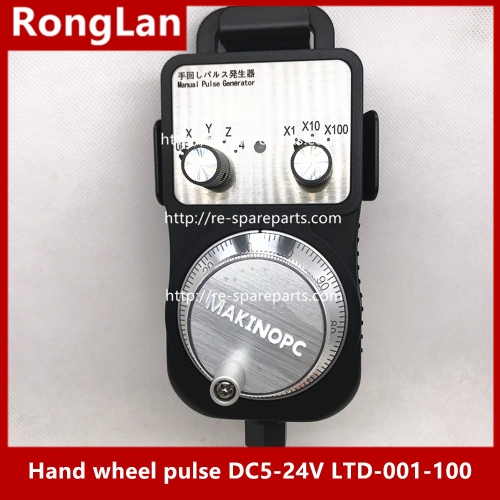 NEW and original hand Serials LGB electronic hand wheel hand wheel pulse generator DC5-24V LTD-001-100