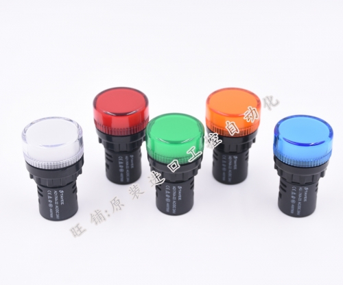 New and original Shanghai Tianyi red, green, yellow, blue and white ad17ka-22 indicator light dc24vac signal light AC220V