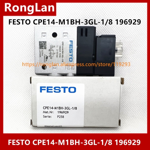 Festo Festo CPE14-M1BH-3GL-1/8 196929 Brand New Genuine Original