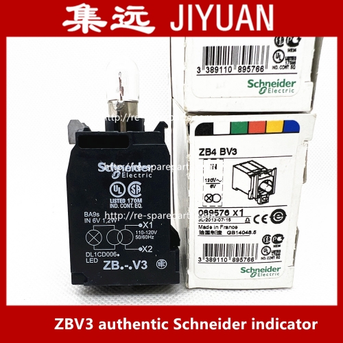 ZBV3 authentic Schneider indicator light module ZB.-.V3 ZB-V3