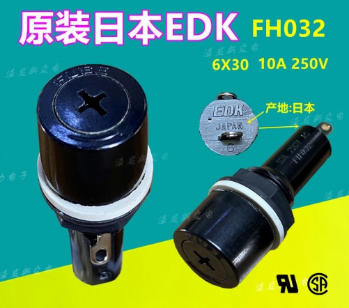 Japan EDK fuseholders EDK FH032 6X30 10A
