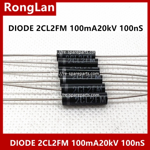 [electronic] high voltage high voltage diode Gutt 2CL2FM high voltage silicon rectifier stack 100mA20kV 100nS