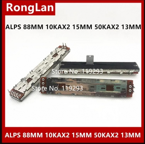 Japan made ALPS 8.8 cm 88MM 50KAX2 slide dual potentiometer A50K handle long 12MMB SHAFT