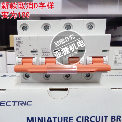 BKH-b 4P Korean - produce low-voltage electrical miniature circuit breakers 63A 80A 100A air switch