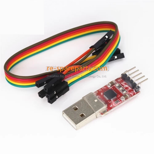 CP2102 module USB TO TTL USB to serial module UART STC downloader comes with 5 DuPont cables