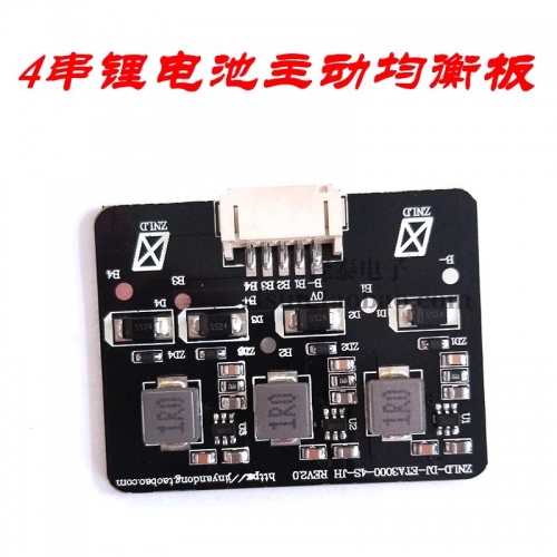 Lithium battery active balancing board energy transfer board 2-8 series inductive energy exchange 1.2A high current module transmission line