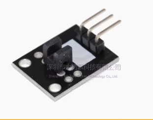 KY-010 light blocking sensor is compatible with UNO R3 for the light blocking photoelectric switch sensor