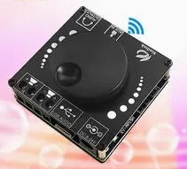 10W/15W/20W stereo amplifier board 12V/24V high-power digital amplifier module XY-AP15H