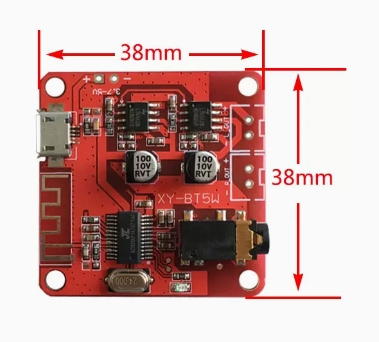 decoding board MP3 lossless car speaker amplifier modification4.2 circuit board SUNREPHANT
