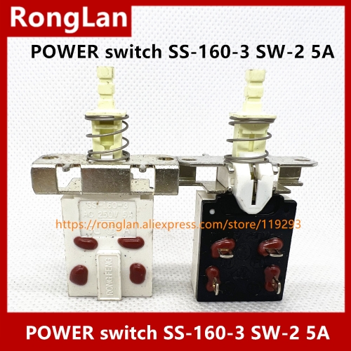 Taiwan spot Rongfeng power switch key switch SS-160-3 SW-2 of power amplifier chassis 4-pin hole spacing 25mm 5A