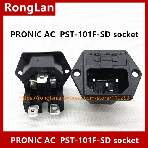 PRONIC AC AC power socket socket with double insurance in Shenzhen punike PST-101F-SD PST-101F-SD-C