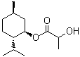 L-Menthyl Lactate(CAS:61597-98-6)