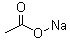 Sodium Acetate Anhydrous(CAS:127-09-3)