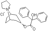 Trospium Chloride(CAS: 10405-02-4)