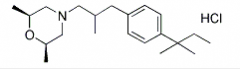 Amorolfine Hydrochloride(CAS:78613-38-4)
