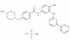 Imatinib Mesylate(CAS:220127-57-1)