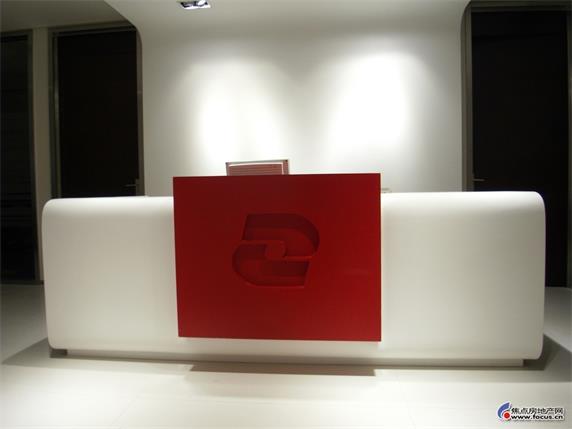 Red and white reception counter