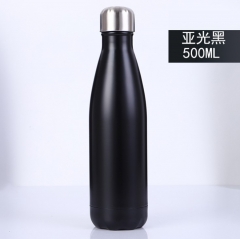 300ml 500ml 750ml Insulated Double Walled Powder Coated Vacuum Flask Thermos