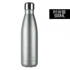 Sport double wall stainless steel cola shape kettle