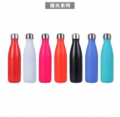 350ml 500ml 750ml Insulated Double Walled Powder Coated Vacuum Flask Thermos