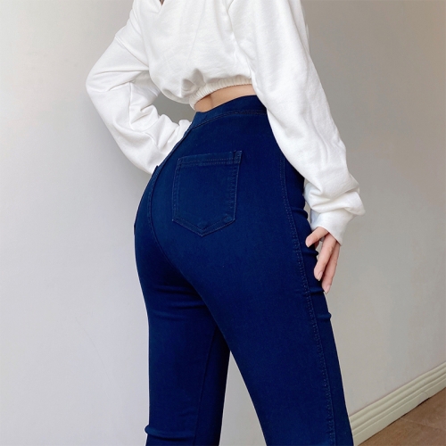 One button high stretch denim pants