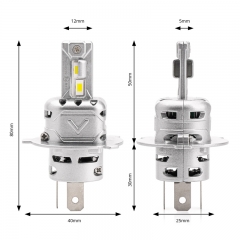 X2 H4 大功率 30W 直插款LED 汽车大灯