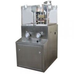 ZP5/7/9 Rotary Type Tablet Press Machine