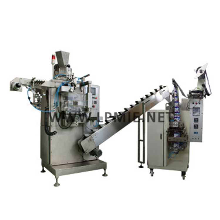 ZWXB-300 High Speed SNUS portions, Caffeine Pouch, Caffeine chew bag,Nicotine Pouch Packaging Machine