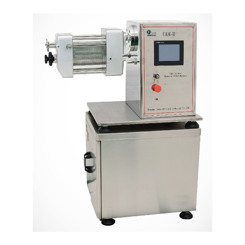 Multi-Function Pharmaceutical Lab Machine