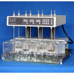 RC-8DS Dissolution Tester　　