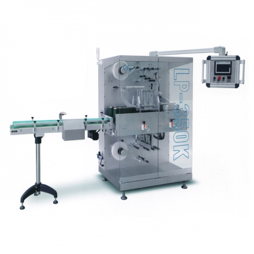 LP-350K Automatic Film Bunding Machine For Anti-virus Drugs Packing To Prevent Novel Coronavirus Transmission