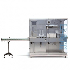 LP-650K Automatic High Speed Film Bundling Machine For Anti-virus Drugs packing