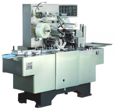 LPBT-2000 Cellophane/ BOPP Overwrapping Machine