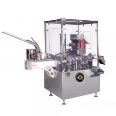 KVZH-120A Automatic Packaging Cartoning Machine