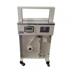 Vertical Paper Banding Machine