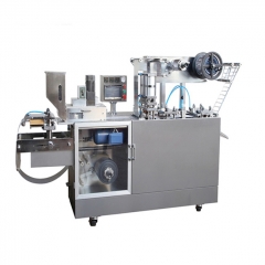 LPDPB100 Automatic Blister Packing Machine
