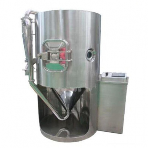 Centrifugal Spray Dryer